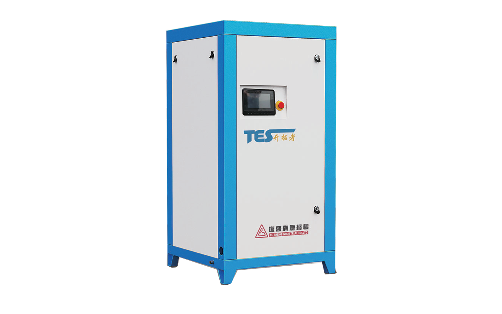 永磁变频空压机有哪些优势